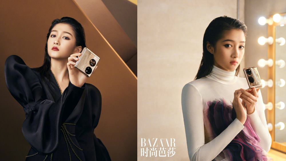 Huawei P50 Pocket e a atriz e cantora Guan Xiaotong nas páginas da Harper´s Bazaar