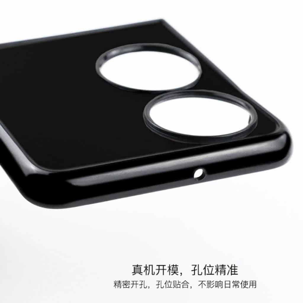 Suposto case para o Huawei Mate V (Imagem: divulgação/Ice Universe)