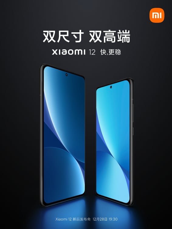Frente do Xiaomi 12 revelada em teaser da empresa