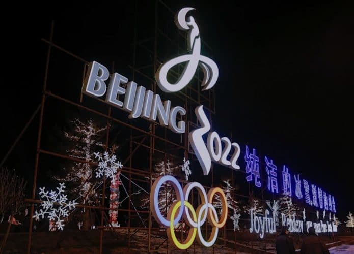 Arte remetendo ao nome dos Jogos Olímpicos de Beijing 2022