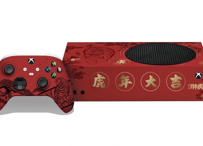 Edição para o Ano Novo Lunar do Xbox Series S (Imagem: divulgação/Microsoft)