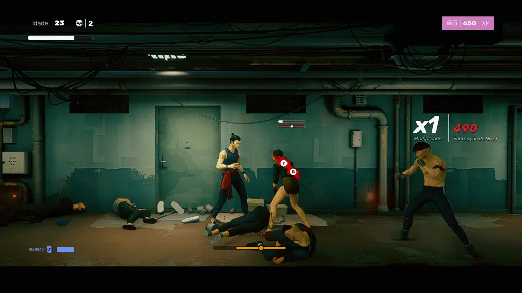 SIFU