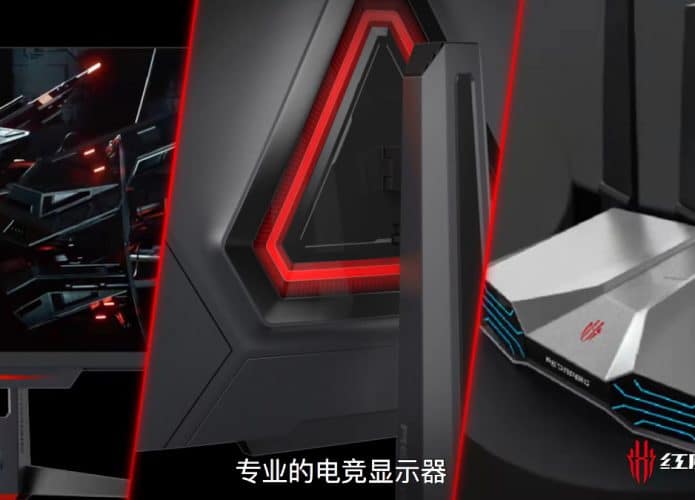 Red Magic vai lançar periféricos gamer incluindo monitor, teclado e roteador