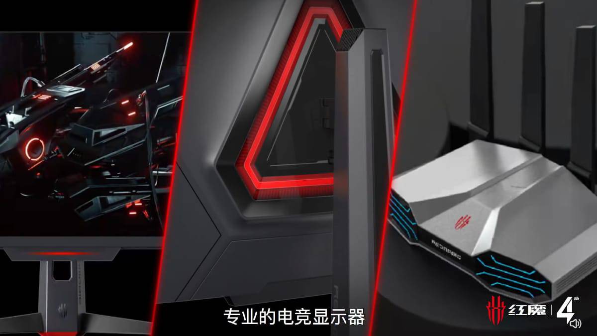 Red Magic vai lançar periféricos gamer incluindo monitor, teclado e roteador