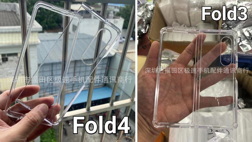 Comparação entre os cases do Z Fold 4 e Z Fold 3 mostra diferença no formato das telas