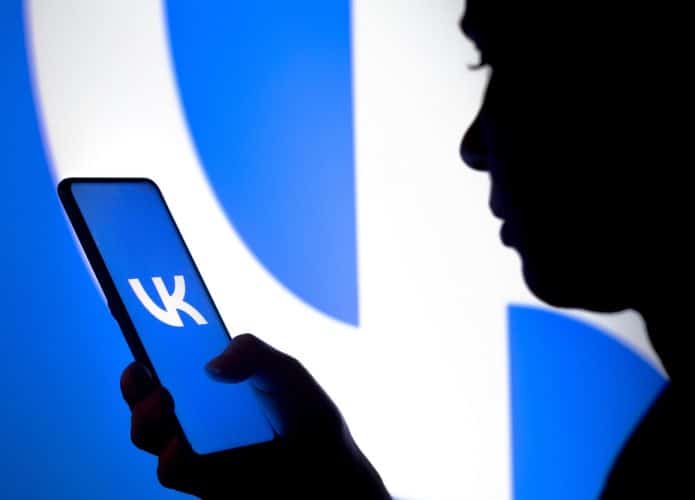 Logo da rede social VK