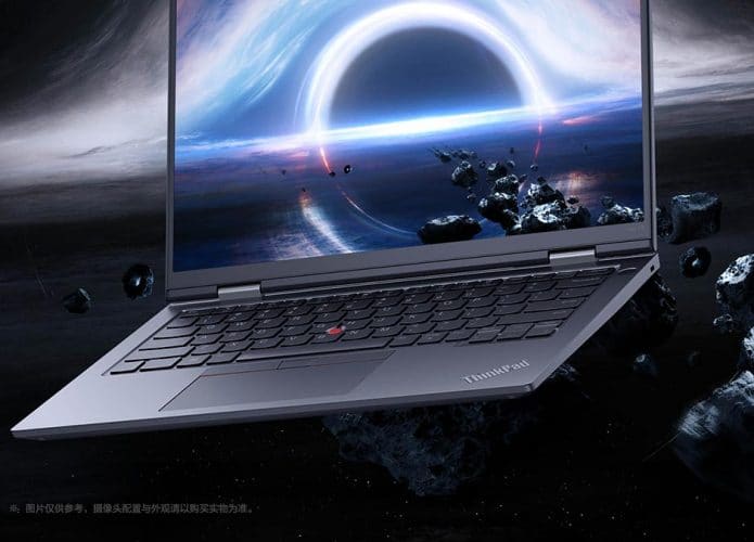 Lenovo ThinkPad Neo 14 é lançado na China