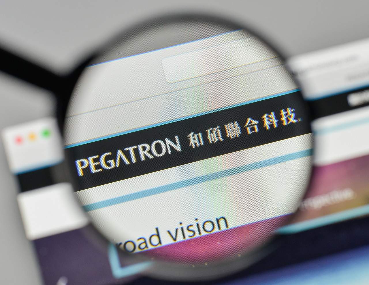 Imagem relativa à nota sobre Pegatron, fabricante de iPhones