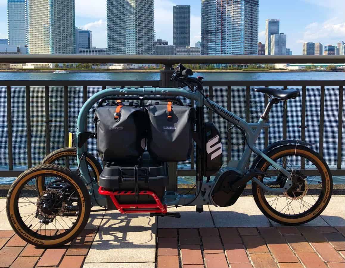 Streek, triciclo elétrico japonês