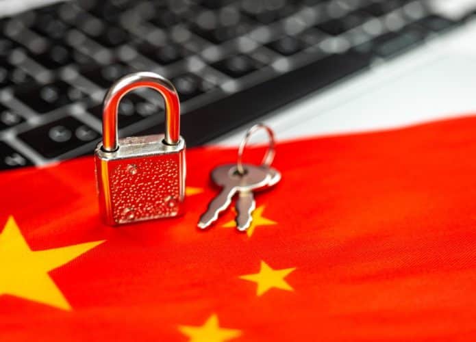 china vazamento dados