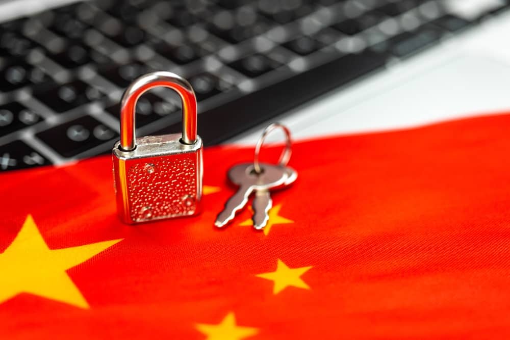 china vazamento dados
