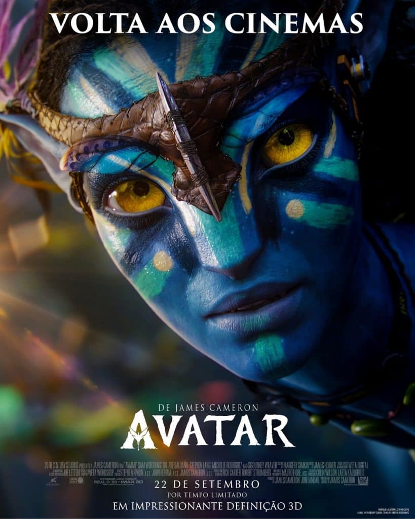 avatar cinemas