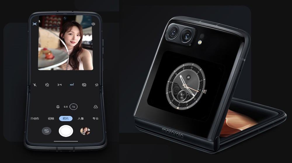 Moto Razr 2022