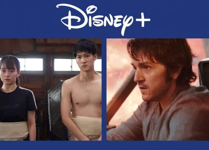 disney+