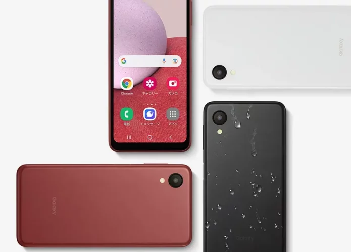 Galaxy A23 5G - Japão