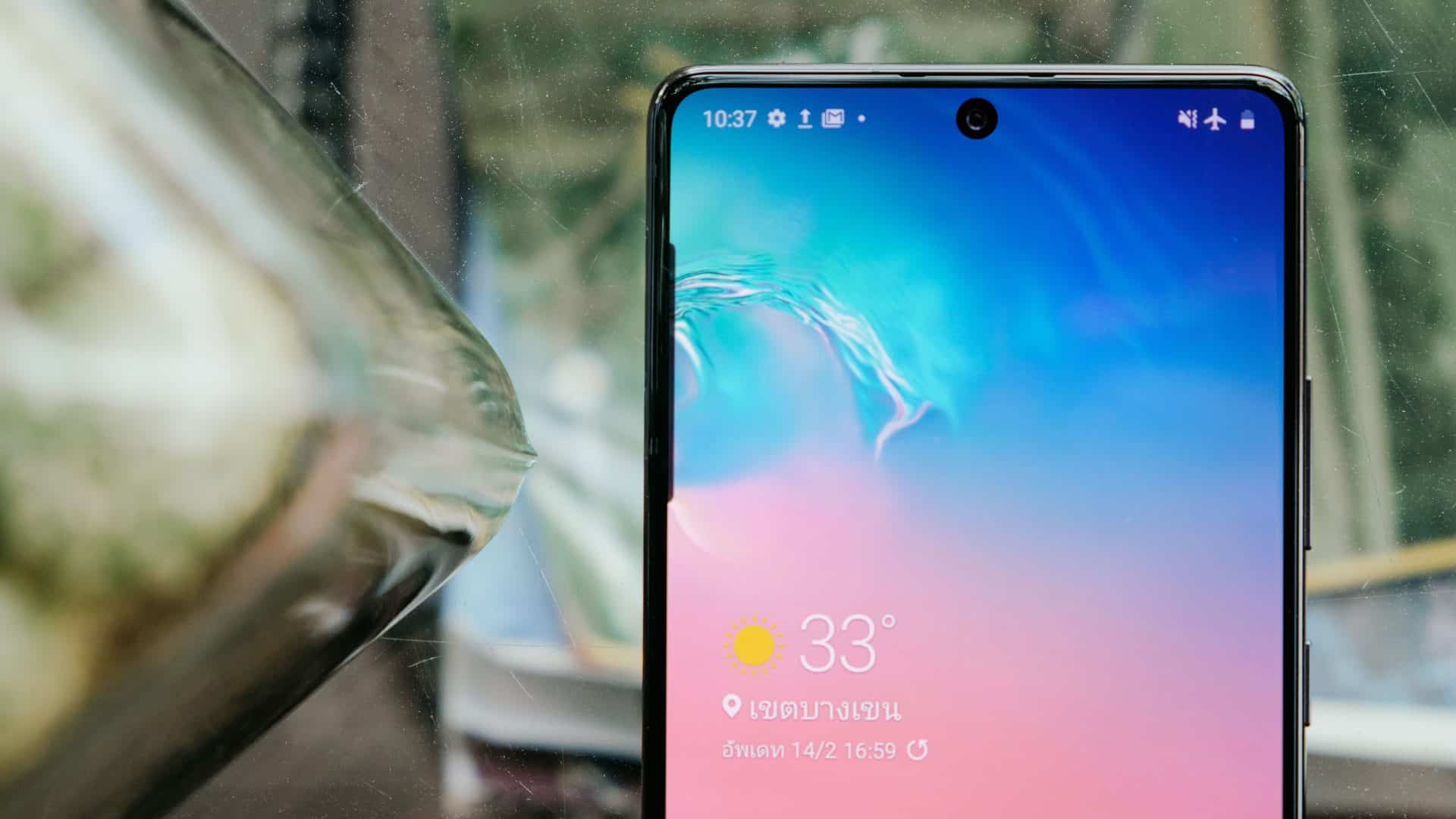 Samsung Galaxy S10 Lite