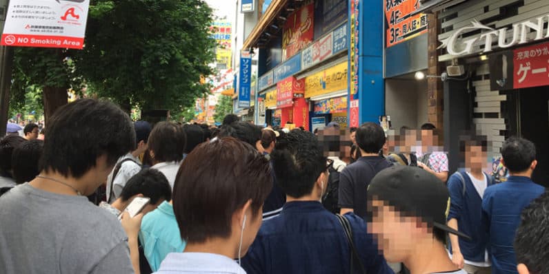 primeira VR pornô festival desligamento do Japão porque muitas pessoas queriam vir
