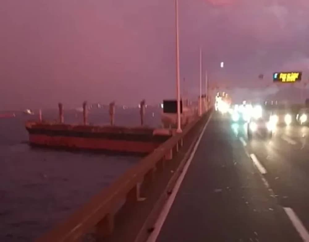 ponte