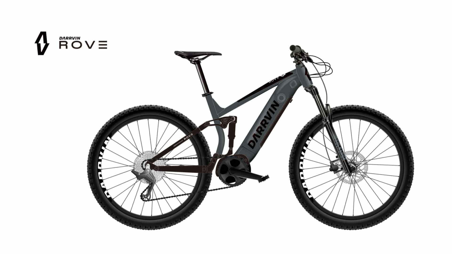 A Rove é a bicicleta elétrica para qualquer terreno com suspensão total