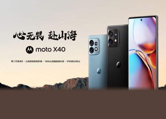 Moto X40 com Snapdragon 8 Gen 2 e tela de 165Hz não custa os olhos da cara