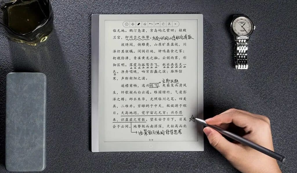 Tablet Xiaomi Note E-Ink. Imagem: Divulgação