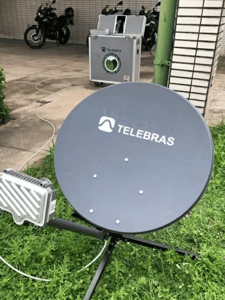 Antena IIntelbras