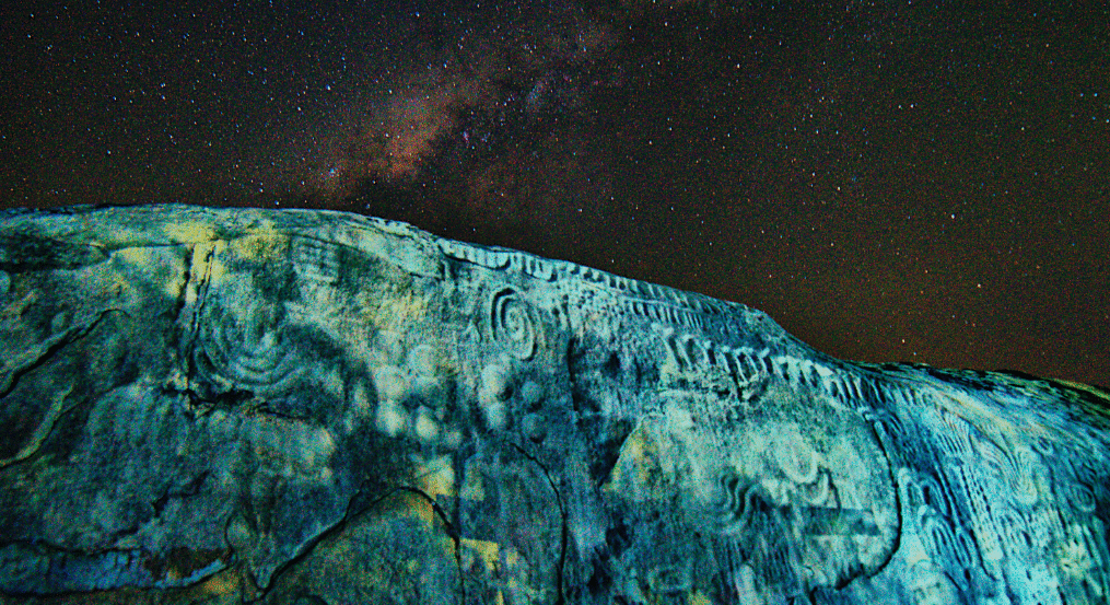 Pedra do Ingá