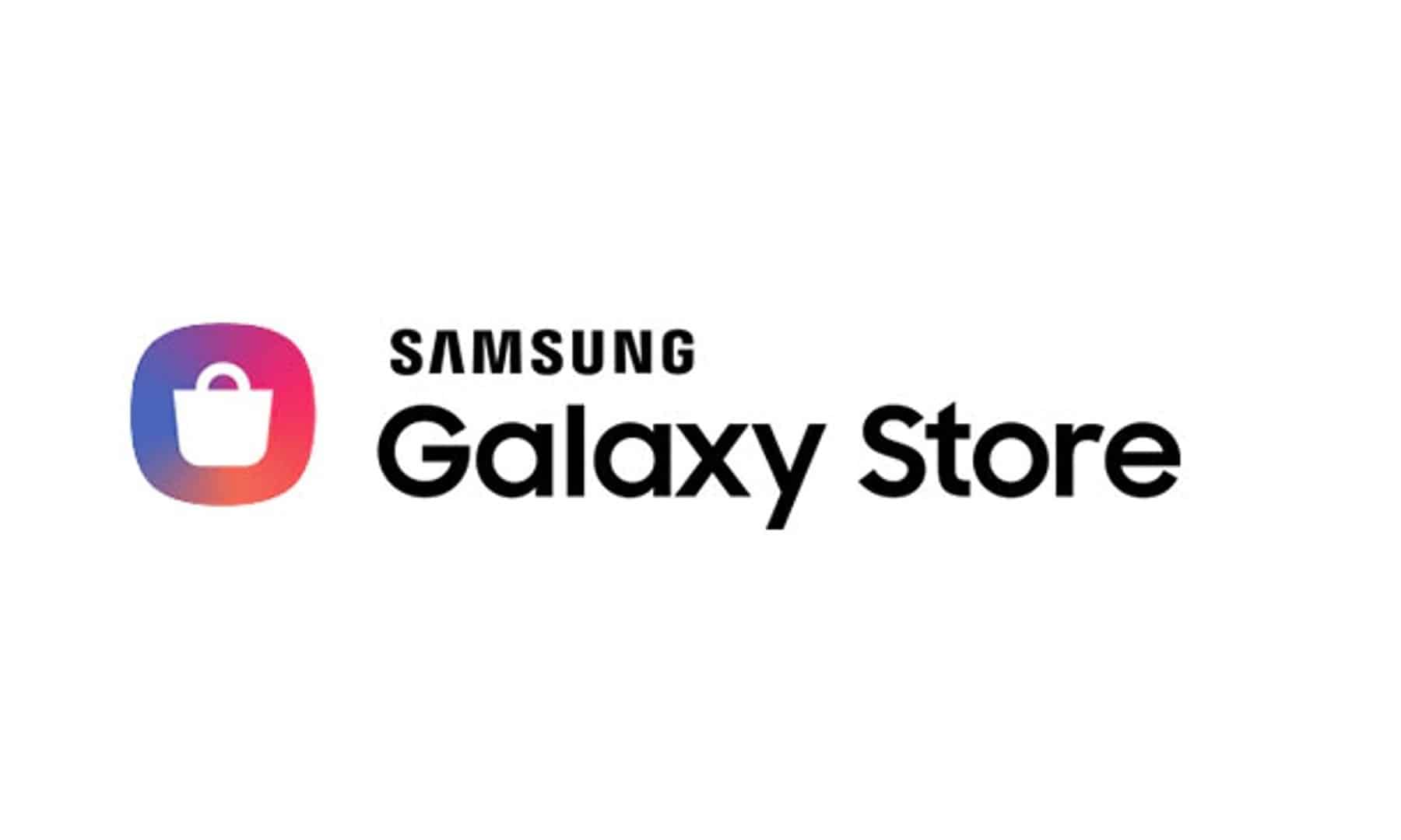 Galaxy Store
