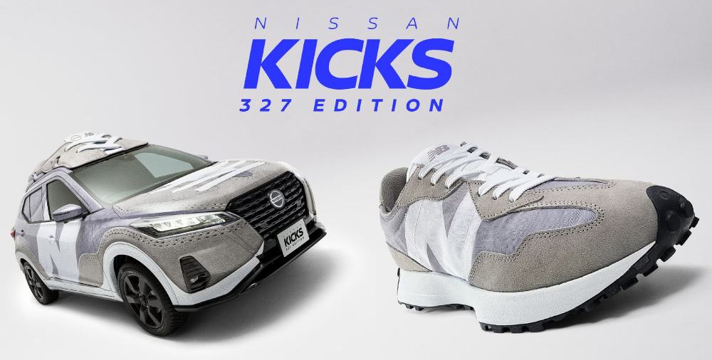 Nissan Kicks 327 Edition tem o visual de um tênis de corrida da New Balance 