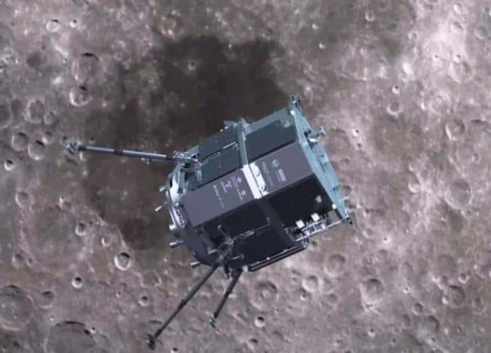Módulo do Japão na Lua