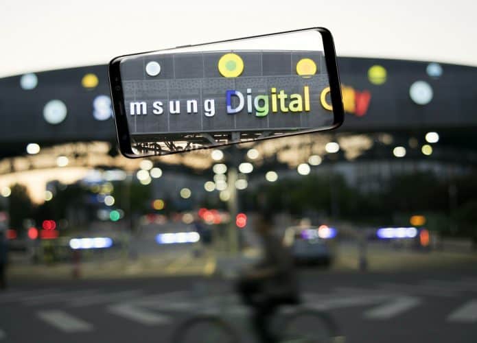 Samsung em Suwon, na Coreia do Sul (Imagem: divulgação/Samsung)