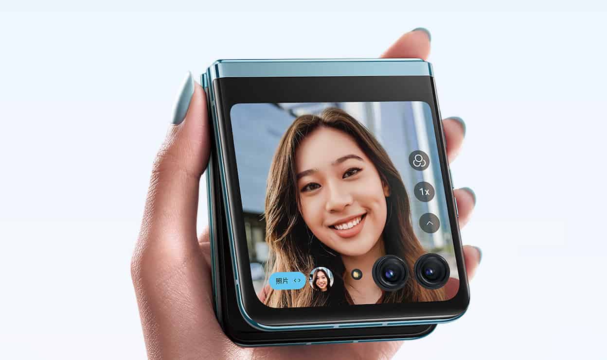 Motorola Razr 40 Ultra (Imagem: divulgação/Lenovo)