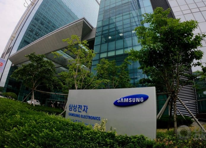Escritório da Samsung em Suwon, na Coreia do Sul (Imagem: André Fogaça/Olhar Digital)