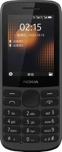 20230822193516-578338