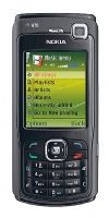 20230822203244-586988
