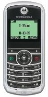 20230822203639-587616