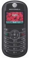 20230822203643-587628