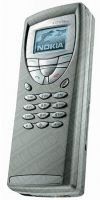 20230822204259-588627