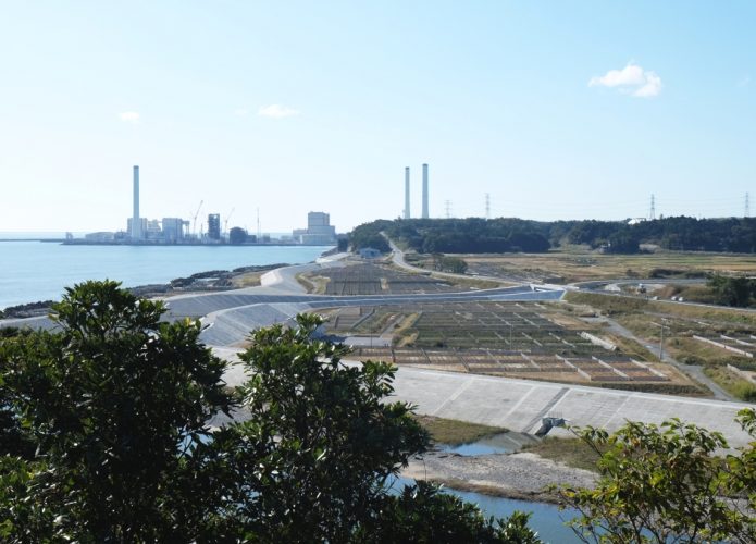 Fukushima