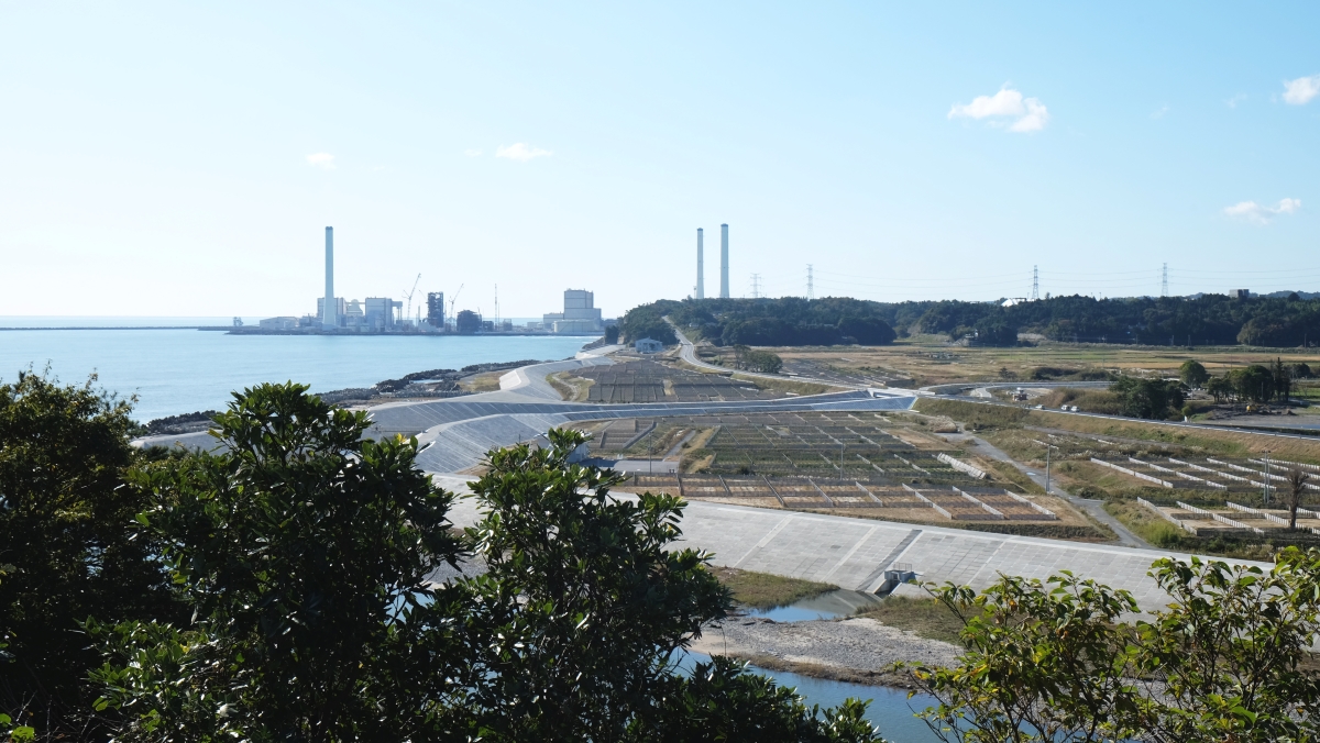 Fukushima