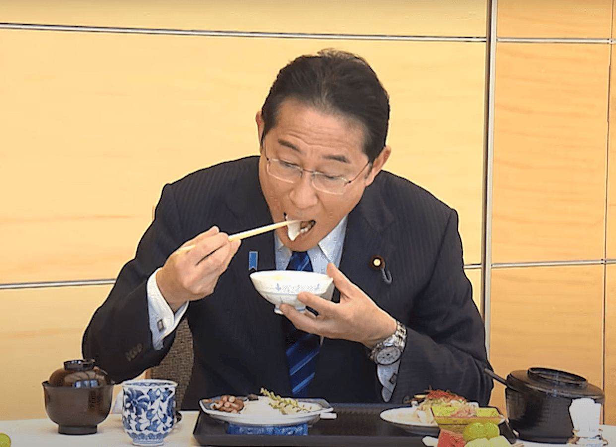 Japao.png