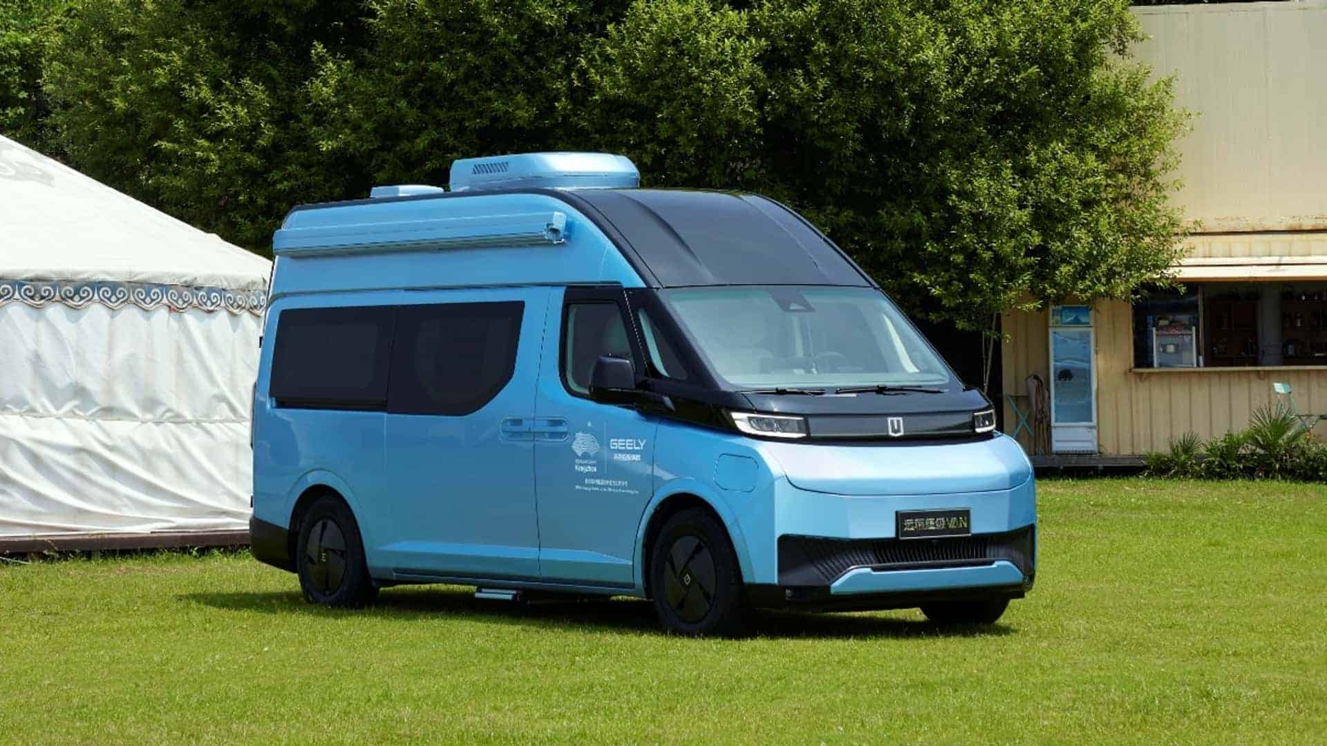 farizon-auto-supervan