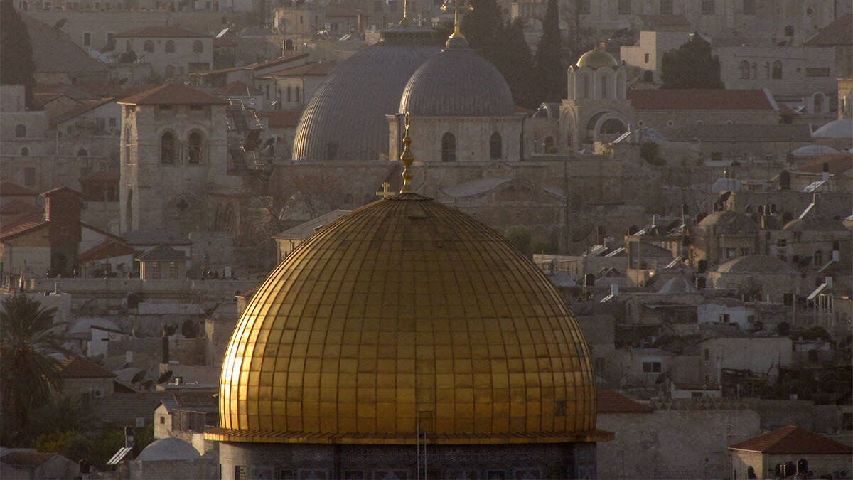 Domo de ouro em Israel
