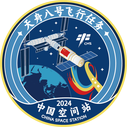 Logo da missão Shenzhou-18 (Crédito: CMSA)