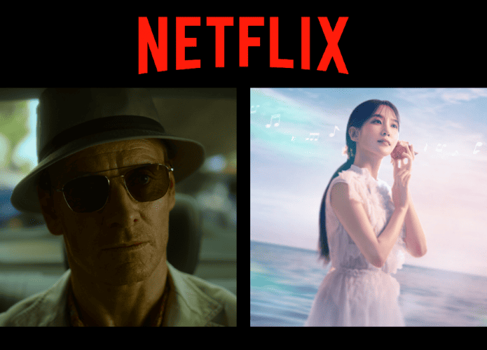 netflix