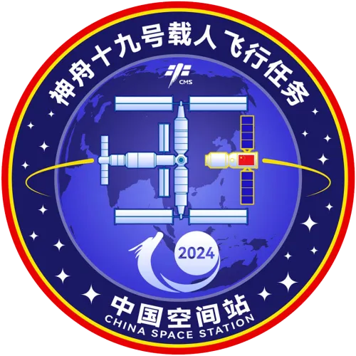 Logo da missão Shenzhou-19 (Crédito: CMSA)