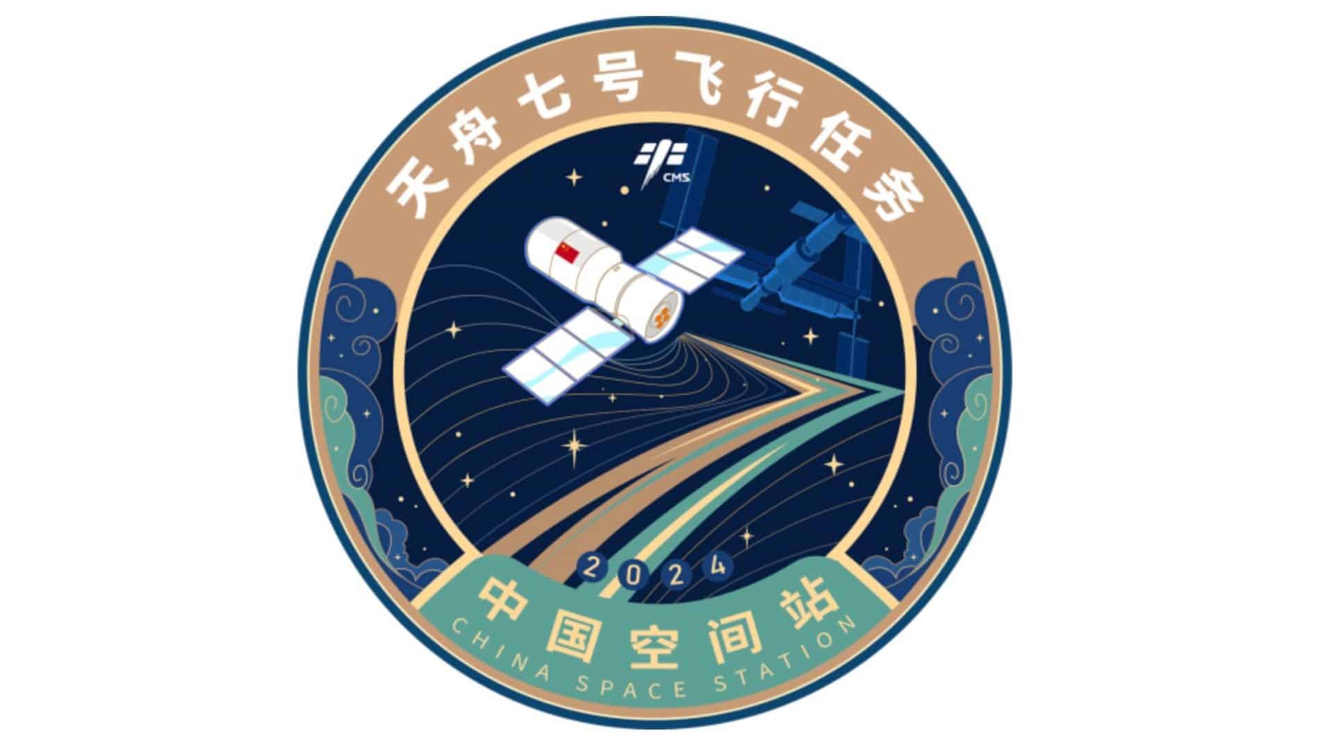 Logo da missão Tianzhou 7 que será lançada no inicio de 2024(Crédito: CMSA)