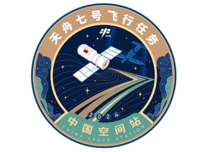 Logo da missão Tianzhou 7 que será lançada no inicio de 2024(Crédito: CMSA)
