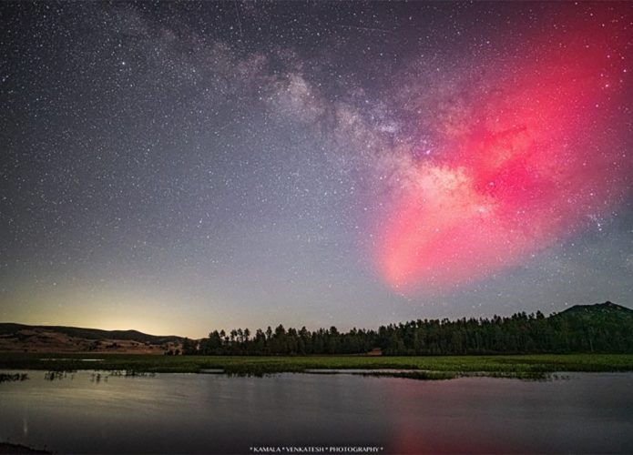 aurora-spacex-695x500