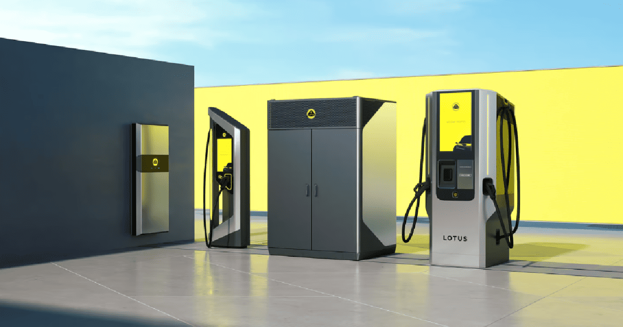 lotus-charger-1.png